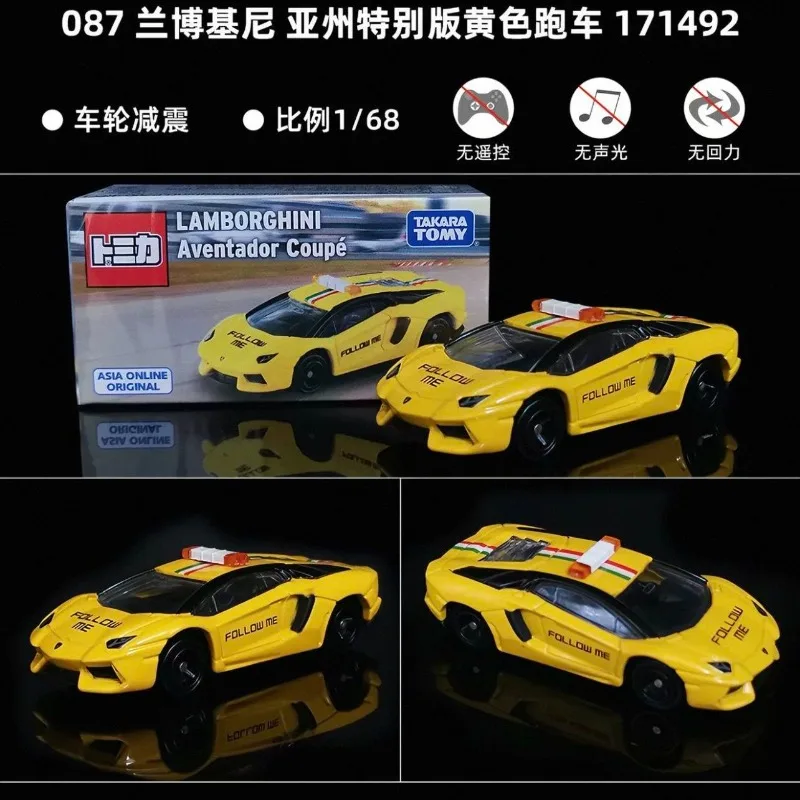 TAKARA TOMY NO81-120 Diecast Toy Car Aston GR Ford Tesla Lexus Police Car Sports Car Toy Plane Alloy Vehicle Toy
TAKARA TOMY NO81-120 Diecast Toy Car Aston GR Ford Tesla Lexus Police Car Sports Car Toy Plane Alloy Vehicle Toy
