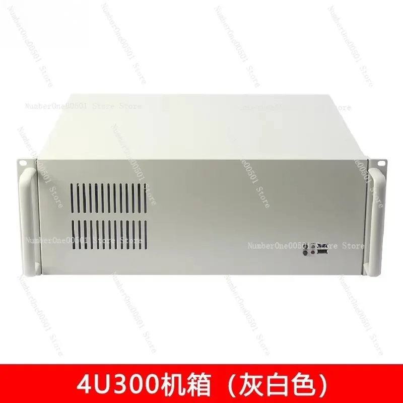 4U industrial control chassis, ultra-short 300-depth, rack-mounted
4U industrial control chassis, ultra-short 300-depth, rack-mounted