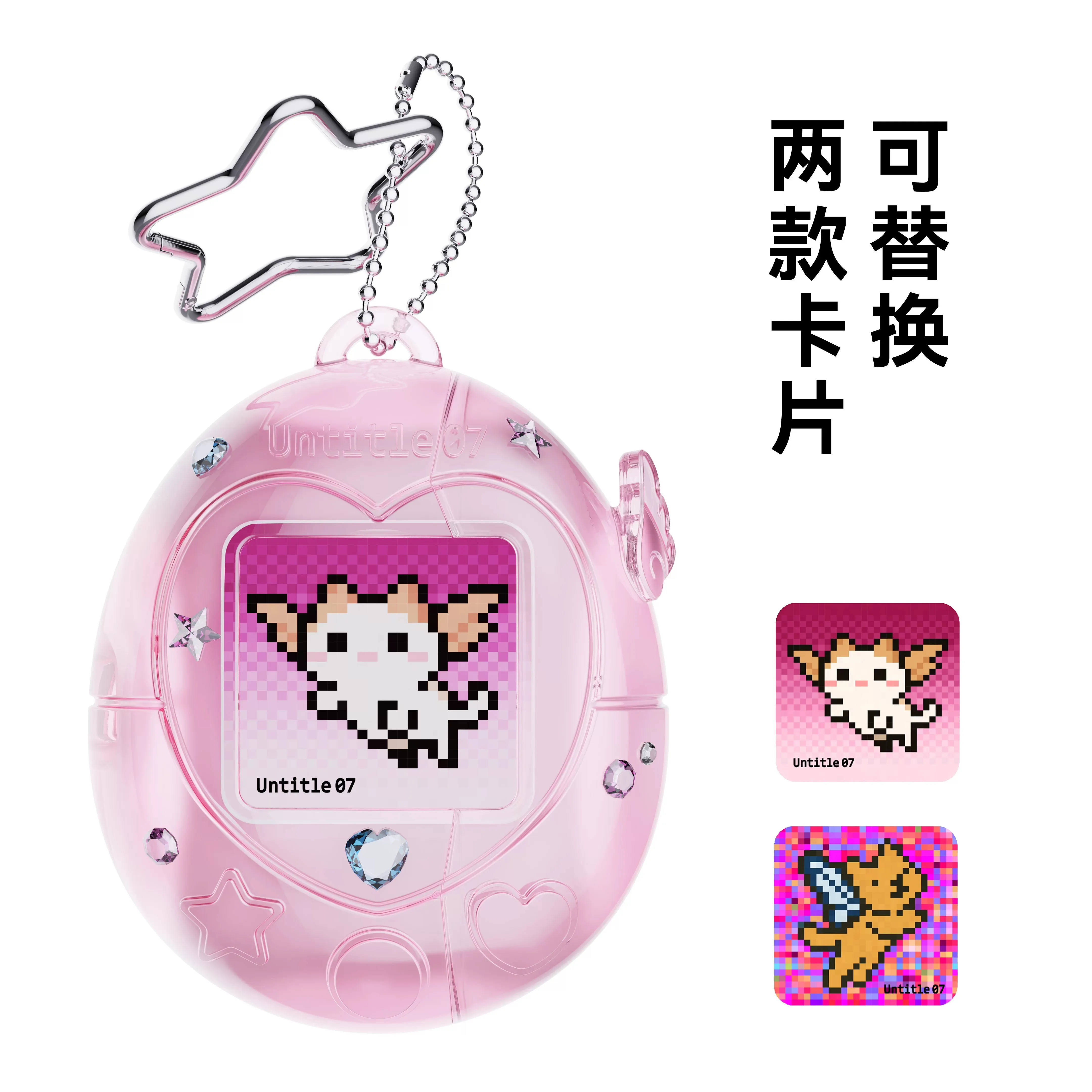 Оригинальный чехол для наушников Untitle07 Cat, розовый прозрачный индивидуальный защитный чехол Y2K для airpodspro1/2 airpods4, чехол
Оригинальный чехол для наушников Untitle07 Cat, розовый прозрачный индивидуальный защитный чехол Y2K для airpodspro1/2 airpods4, чехол