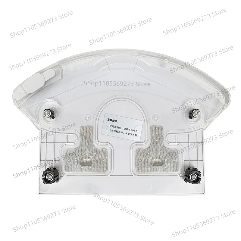 1pcs Water Tank for Redmond RV-R450 Robot Vacuum Cleaner Parts & Accessories
1pcs Water Tank for Redmond RV-R450 Robot Vacuum Cleaner Parts & Accessories