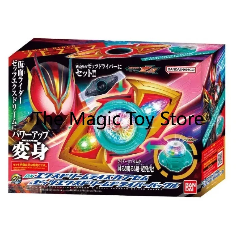 Bandai DX Ultimate Dream Capsule Panel Set zzz Ultimate Dream Kamen Rider Zeztz Final Exdream Ultimate Collection Model Figure
Bandai DX Ultimate Dream Capsule Panel Set zzz Ultimate Dream Kamen Rider Zeztz Final Exdream Ultimate Collection Model Figure