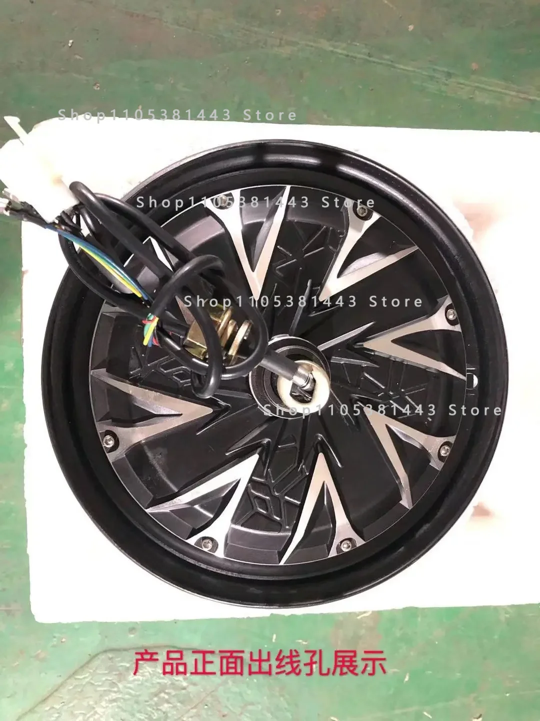 Up Brake Simple Electric Vehicle Motor 14 Inch Simple Modified Equipment 350 Watt Motor
Up Brake Simple Electric Vehicle Motor 14 Inch Simple Modified Equipment 350 Watt Motor