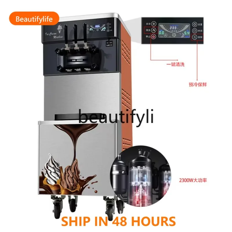 Ice cream machine Commercial ice cream machine Automatic vertical cone Small ice cream machine HJ
Ice cream machine Commercial ice cream machine Automatic vertical cone Small ice cream machine HJ