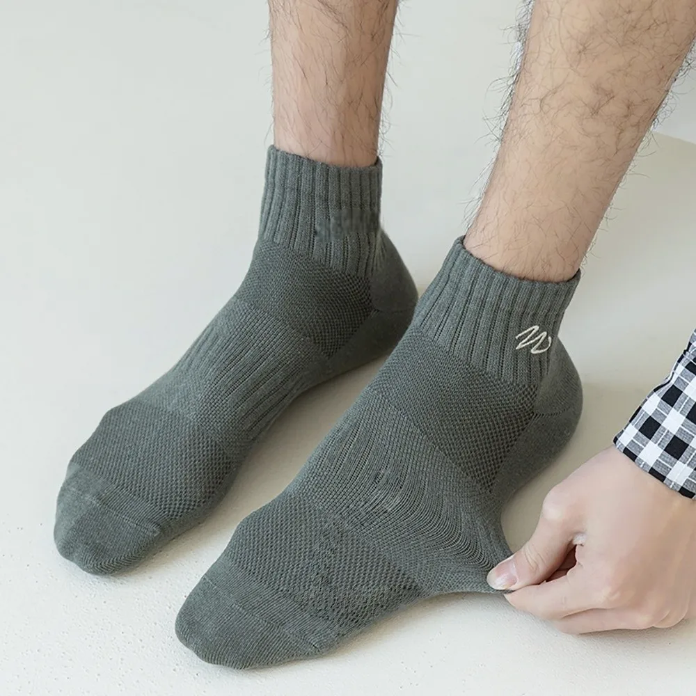 7pairs Fashion Solid Color Boy Socks EUR 37-44 Short Tube Embroidery Socks Breathable Hosiery Men Socks Male
7pairs Fashion Solid Color Boy Socks EUR 37-44 Short Tube Embroidery Socks Breathable Hosiery Men Socks Male