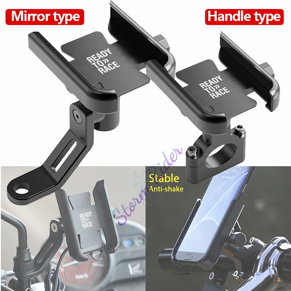 For KTM Adventure Super Duke 390 1290 790 890 Ready To Race Bicycle Mobile Phone Holder Handlebar GPS Stand Bracket Motorcycle
For KTM Adventure Super Duke 390 1290 790 890 Ready To Race Bicycle Mobile Phone Holder Handlebar GPS Stand Bracket Motorcycle