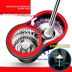 Hand-Free Wash Rotating Mop Thickened Eight-Character Bucket Hand-Pressed Mop Superfine-Fiber Cloth Stainless-Steel Pole
Hand-Free Wash Rotating Mop Thickened Eight-Character Bucket Hand-Pressed Mop Superfine-Fiber Cloth Stainless-Steel Pole