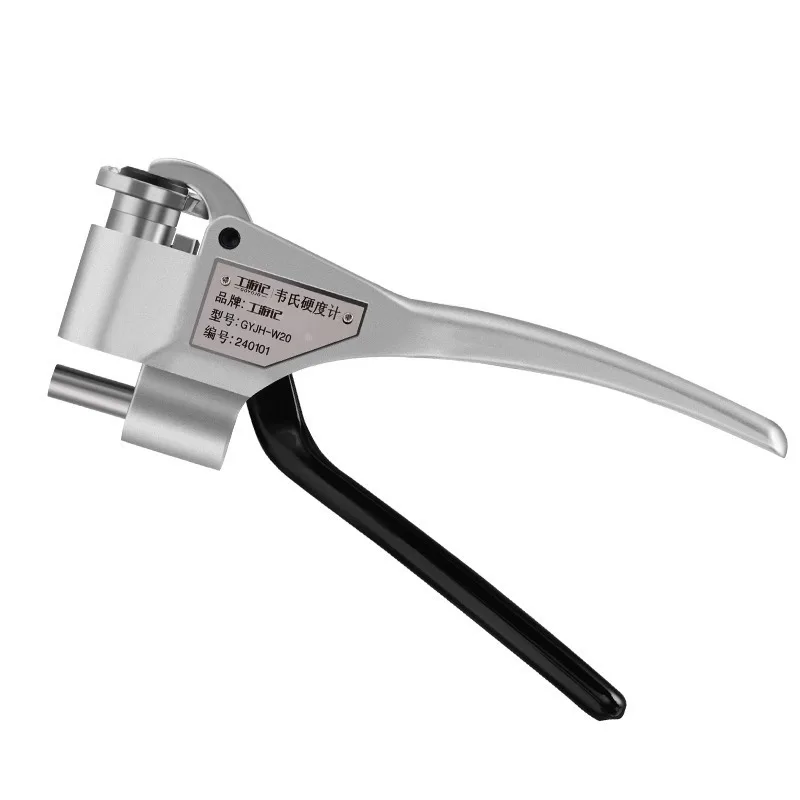 Clamp type aluminum alloy aluminum profile brass metal hardness tester
Clamp type aluminum alloy aluminum profile brass metal hardness tester