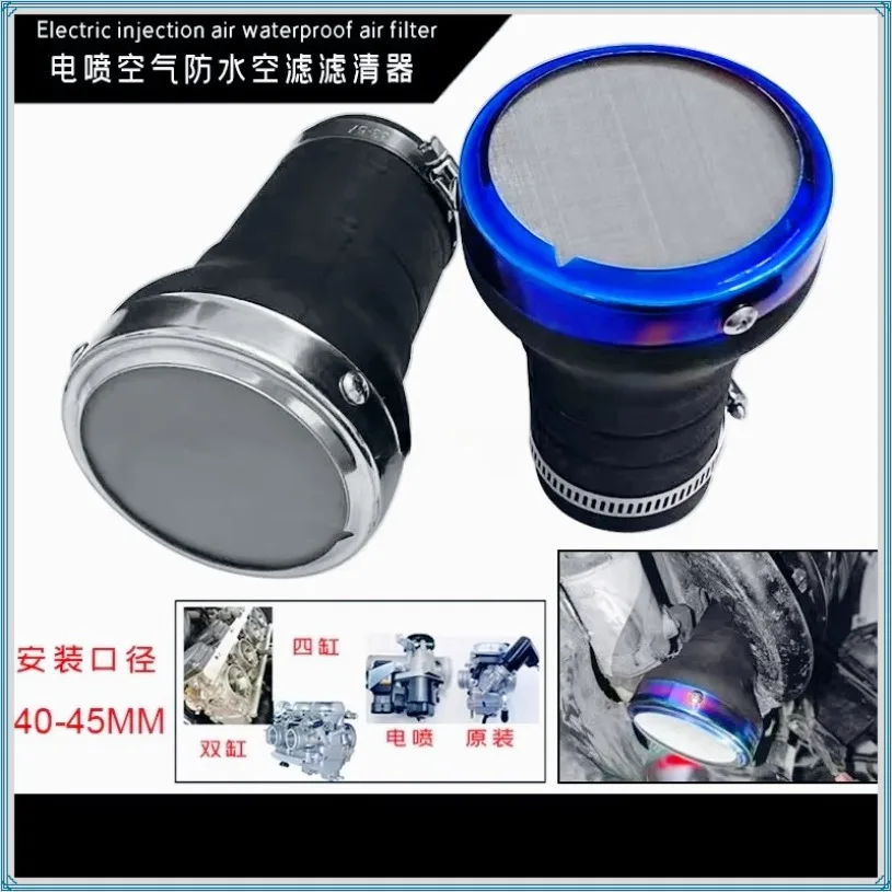 Motorcycle ATV Cylinder Air Filter Clip Interface Cup Carburetor Fit for GY6 40-45MM Engine Parts
Motorcycle ATV Cylinder Air Filter Clip Interface Cup Carburetor Fit for GY6 40-45MM Engine Parts
