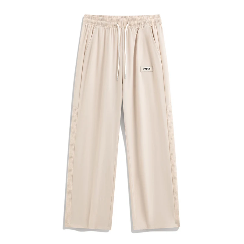 Summer Men's Fashionable Multifunctional Lightweight Breathable Pants Outdoor Sports Sweat Absorbing Quick Drying Ice Silk Pants
Summer Men's Fashionable Multifunctional Lightweight Breathable Pants Outdoor Sports Sweat Absorbing Quick Drying Ice Silk Pants