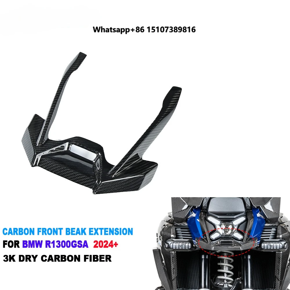 R1300GSA Carbon Parts Real 3K Dry Carbon Fiber Motorcycle Front Beak Extension for R1300GS Adventure R1300GSA 2024+
R1300GSA Carbon Parts Real 3K Dry Carbon Fiber Motorcycle Front Beak Extension for R1300GS Adventure R1300GSA 2024+