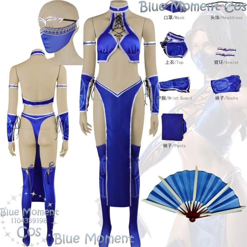 Китана аниме игра косплей борьба костюм для выступлений сексуальное синее платье женский нарядный костюм реквизит для фанатов Хэллоуин Рождество ролевая игра
Китана аниме игра косплей борьба костюм для выступлений сексуальное синее платье женский нарядный костюм реквизит для фанатов Хэллоуин Рождество ролевая игра