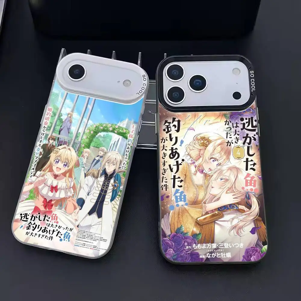 Anime A-Always a Catch! Phone Case For iPhone 17 16 15 14 13 12 11 Pro Max Plus Silver candy Matte Cover
Anime A-Always a Catch! Phone Case For iPhone 17 16 15 14 13 12 11 Pro Max Plus Silver candy Matte Cover