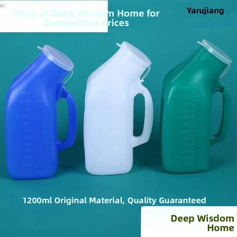 Thickened Large Capacity Urinal with Lid for Men Adults Elderly And Children Home Use Night Urinal Potty Bucket
Thickened Large Capacity Urinal with Lid for Men Adults Elderly And Children Home Use Night Urinal Potty Bucket