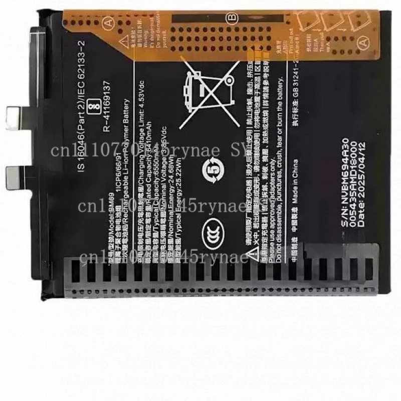 Genuine High Quality 6550mAh BM69 Battery For Poco X7 pro / Redmi K80 / Redmi turbo 4 replacement batteries batteria+Free tools
Genuine High Quality 6550mAh BM69 Battery For Poco X7 pro / Redmi K80 / Redmi turbo 4 replacement batteries batteria+Free tools