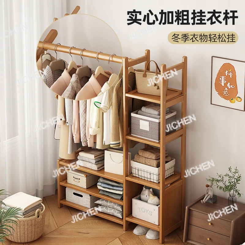 Coat rack floor bedroom hanger household multifunctional storage rack room simple modern bedroom storage cabinet
Coat rack floor bedroom hanger household multifunctional storage rack room simple modern bedroom storage cabinet
