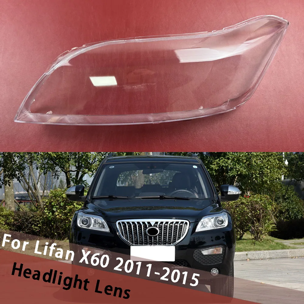 For Lifan X60 2011 2012 2013 2014 2015 Headlight Cover Headlamp Shell Transparent Mask Lampshdade Lens Housing Plexiglass
For Lifan X60 2011 2012 2013 2014 2015 Headlight Cover Headlamp Shell Transparent Mask Lampshdade Lens Housing Plexiglass