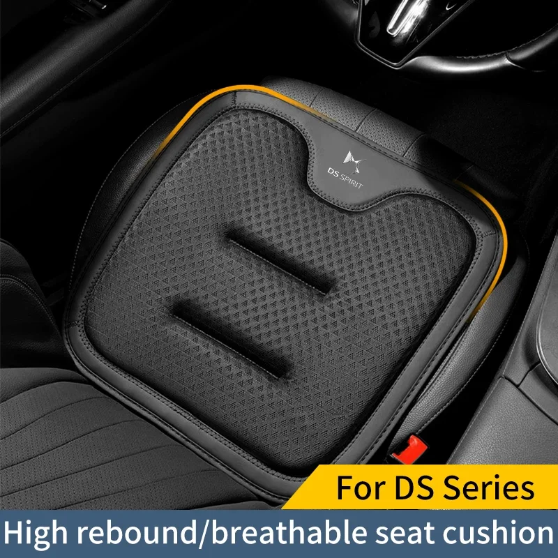 Кожаный чехол на автомобильное сиденье для DS SPIRIT DS3 DS4 DS5 DS6 DS7, противоскользящая подушка для автомобильного сиденья, губка с высоким отскоком 
Кожаный чехол на автомобильное сиденье для DS SPIRIT DS3 DS4 DS5 DS6 DS7, противоскользящая подушка для автомобильного сиденья, губка с высоким отскоком