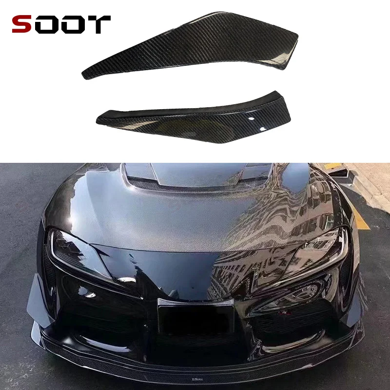 For Toyota Supra A90 A91 MK5 High quality carbon fiber bumper side air blade spoiler trim lip fin splitter Upgrade body kit
For Toyota Supra A90 A91 MK5 High quality carbon fiber bumper side air blade spoiler trim lip fin splitter Upgrade body kit