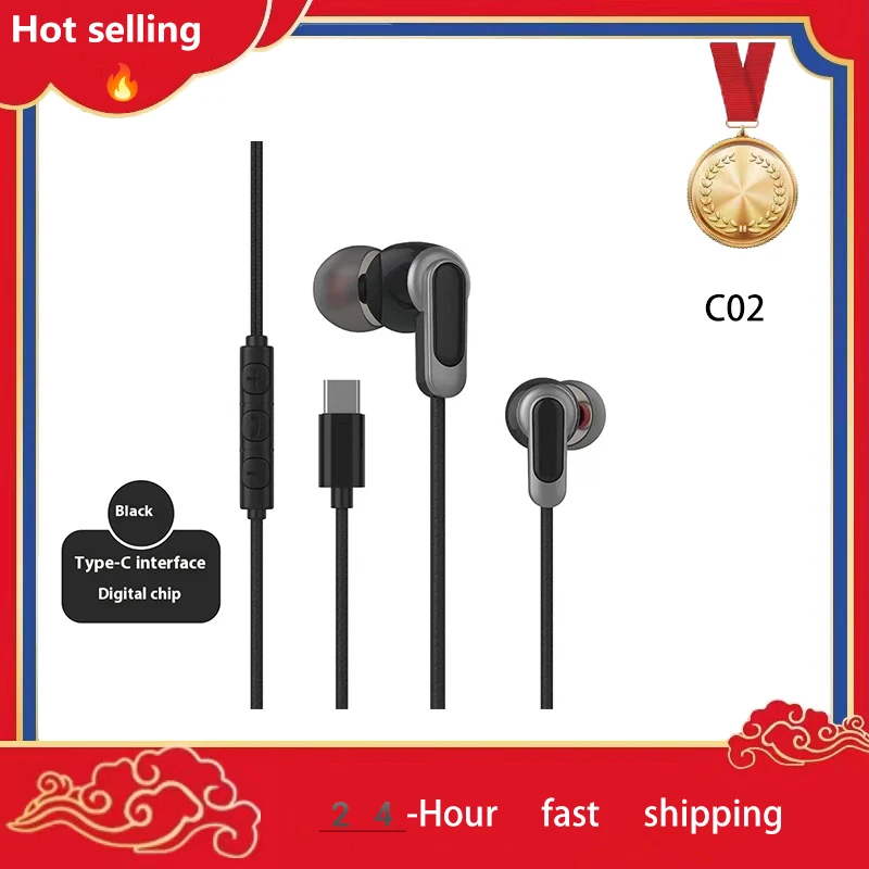 C02 Mobile Universal Flat Headphones Sports Cable Half In Ear Digital Headphones Type-C Android Headphones
C02 Mobile Universal Flat Headphones Sports Cable Half In Ear Digital Headphones Type-C Android Headphones