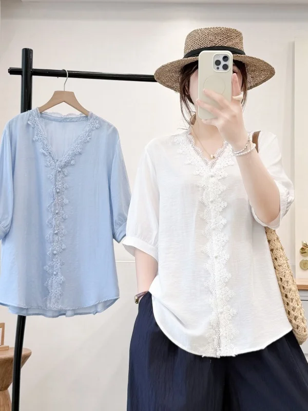 Loose V-neck Lace Trim Shirt Short Sleeve Women's Fashion Commute Style Summer New Artistic Small Top Belly Concealing Top
Loose V-neck Lace Trim Shirt Short Sleeve Women's Fashion Commute Style Summer New Artistic Small Top Belly Concealing Top