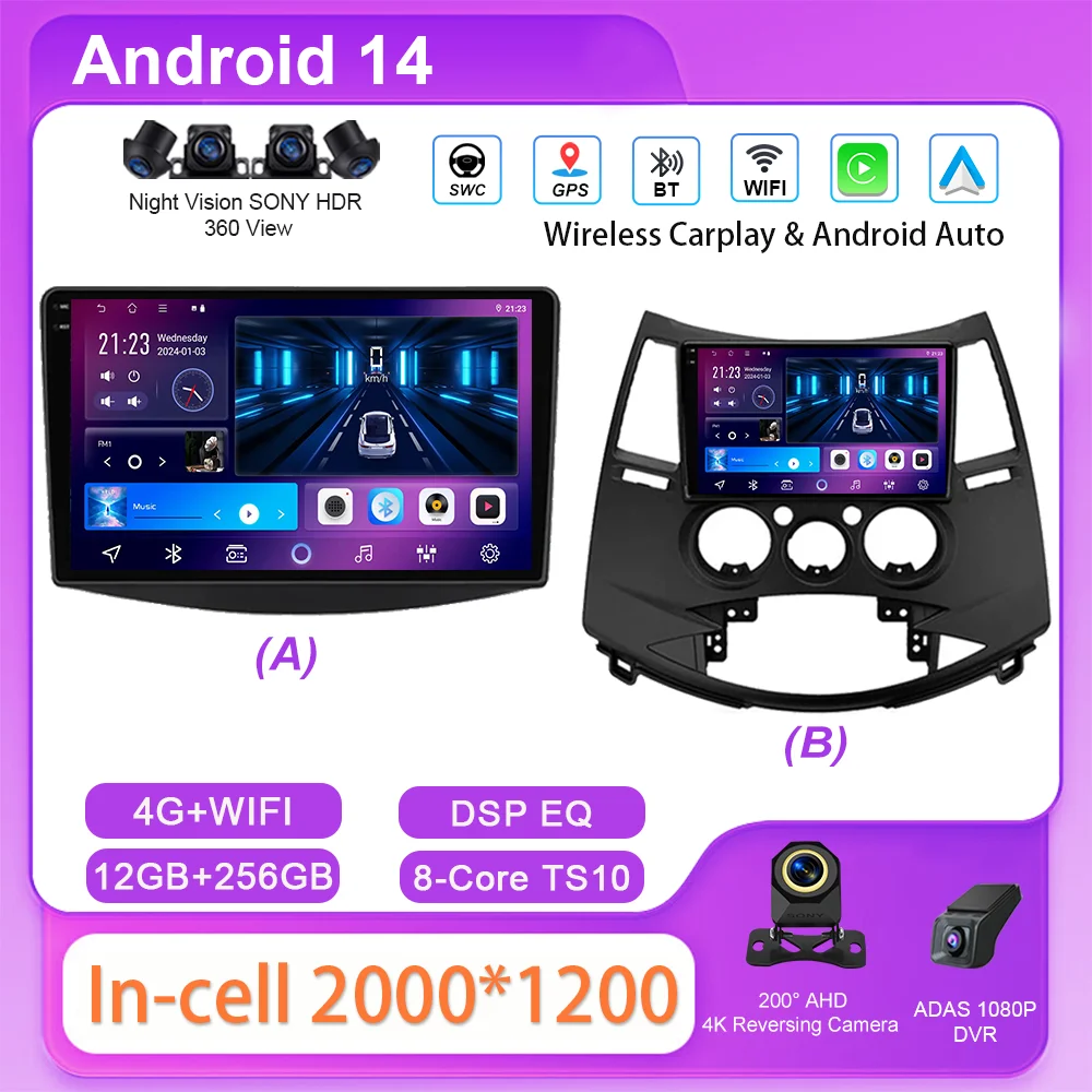 Car DVD Android 14 GPS Navigation For Mitsubishi Grandis 2003-2011 Auto Radio Stereo Multimidia Video Player Carplay NO 2DIN 4G
Car DVD Android 14 GPS Navigation For Mitsubishi Grandis 2003-2011 Auto Radio Stereo Multimidia Video Player Carplay NO 2DIN 4G
