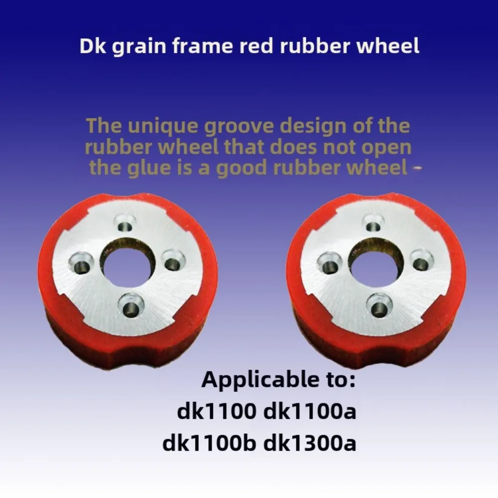1 шт., новинка, используется для аксессуаров для кодирующих машин Dikai, фрикционное колесо Dikai DK1100A, фрикционное колесо DK1100B, красное резиновое колесо
1 шт., новинка, используется для аксессуаров для кодирующих машин Dikai, фрикционное колесо Dikai DK1100A, фрикционное колесо DK1100B, красное резиновое колесо