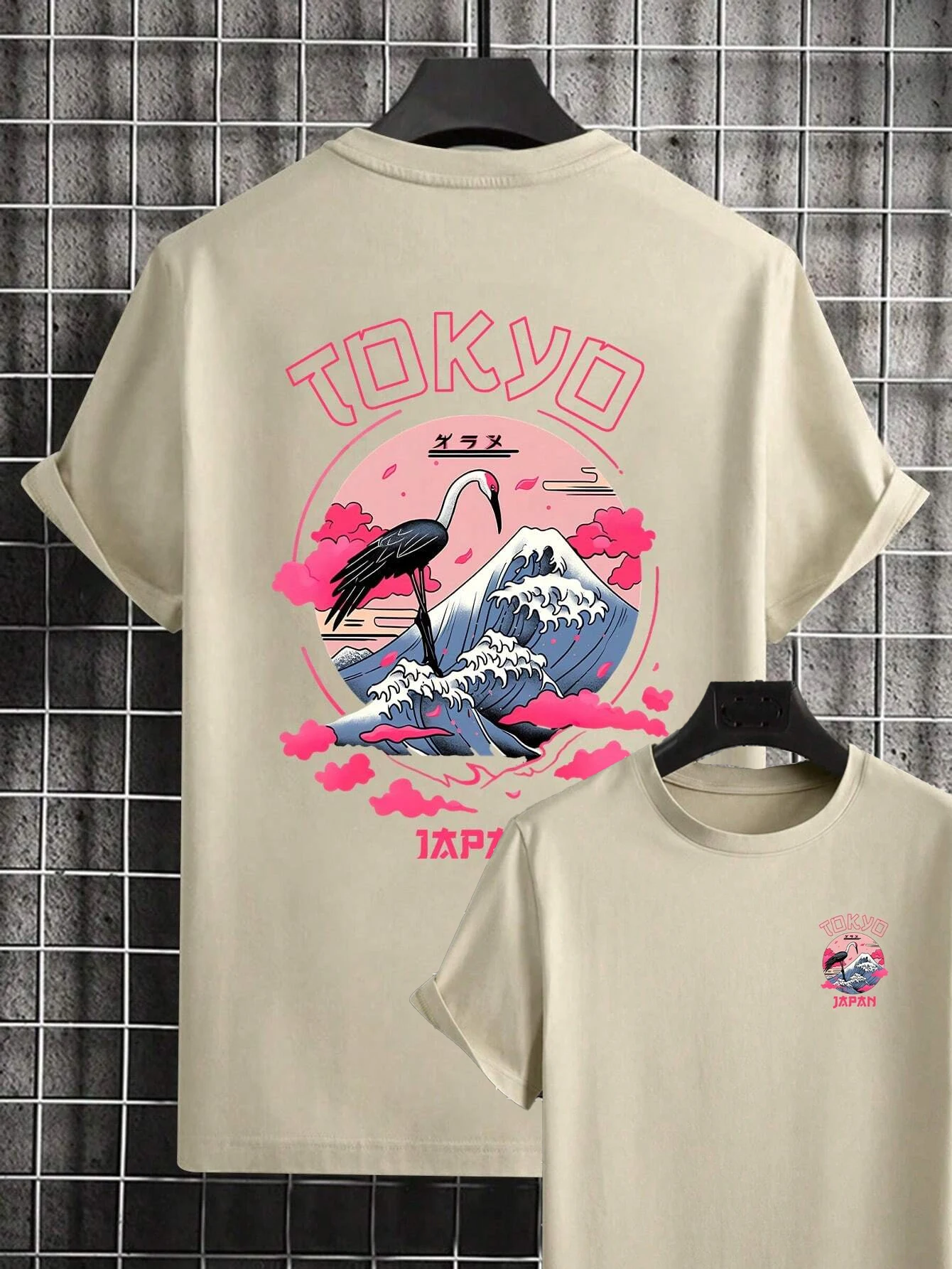 3D Printing Tokyo MenT-shirt Fashion Big Size Top Casual Short Sleeve Streetwear Classic Print New Arrival Tee S-3XL
3D Printing Tokyo MenT-shirt Fashion Big Size Top Casual Short Sleeve Streetwear Classic Print New Arrival Tee S-3XL