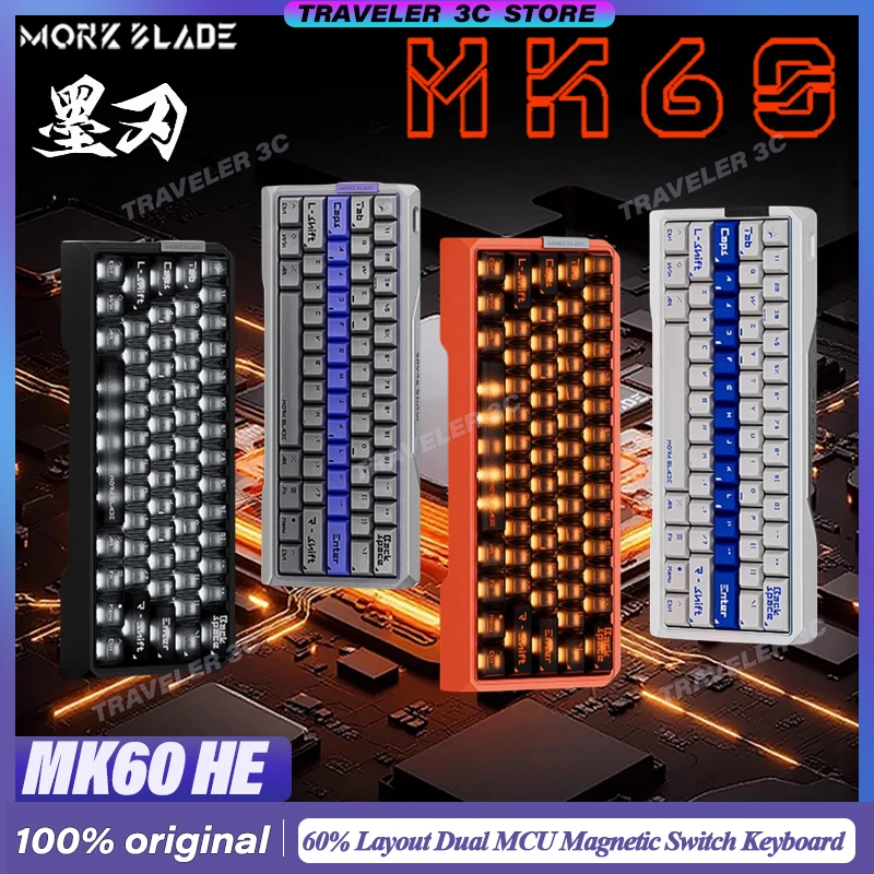 MorkBlade MK60 HE Magnetic Switch Gaming Keyboard CNC Aluminum Shell Double MCU 8k 256K Scan Rate ADC Direct Link 0.001mm
MorkBlade MK60 HE Magnetic Switch Gaming Keyboard CNC Aluminum Shell Double MCU 8k 256K Scan Rate ADC Direct Link 0.001mm