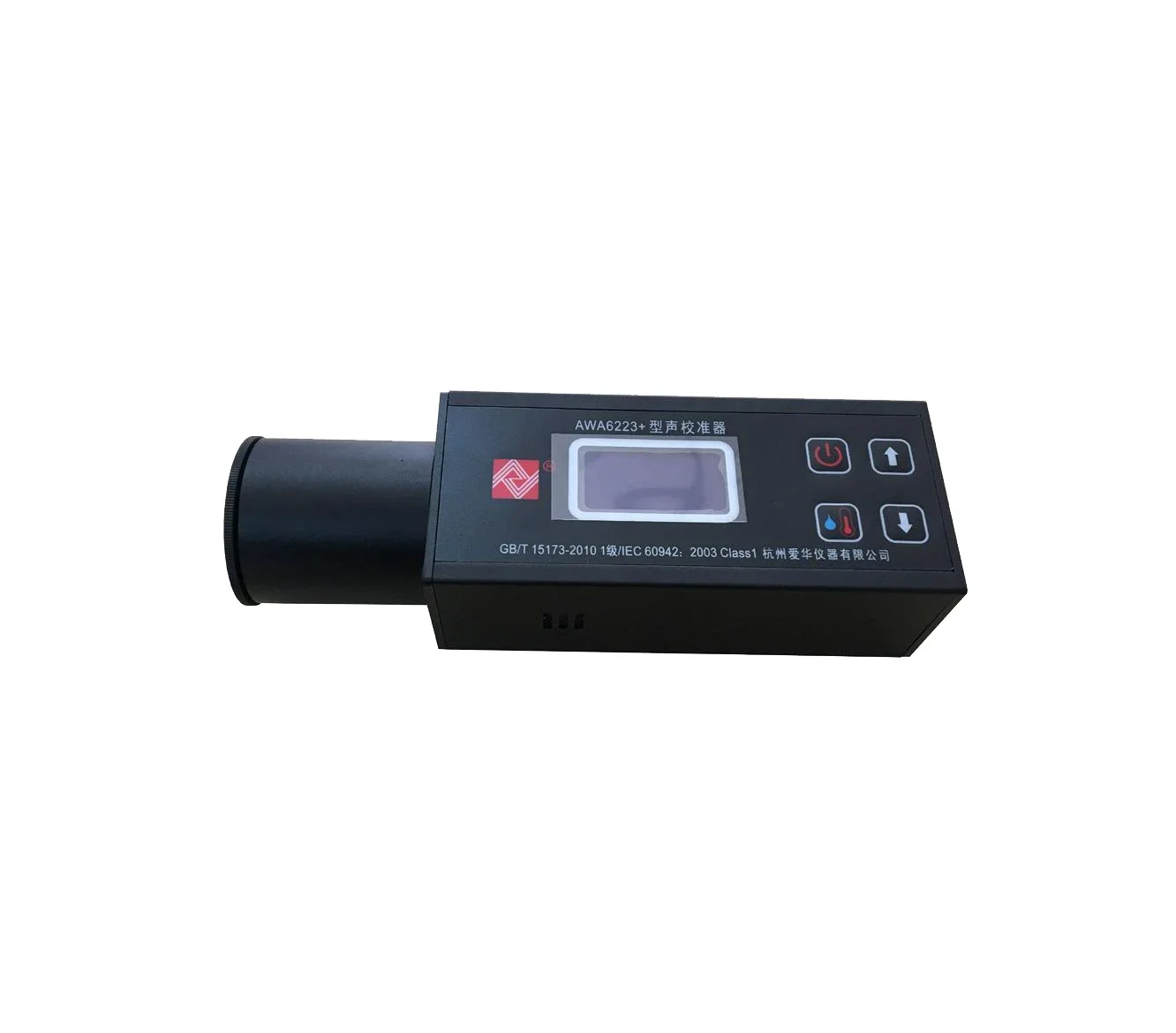 Multi-frequency acoustic calibrator sound calibrator Class 1 type 1 AWA6223+F
Multi-frequency acoustic calibrator sound calibrator Class 1 type 1 AWA6223+F