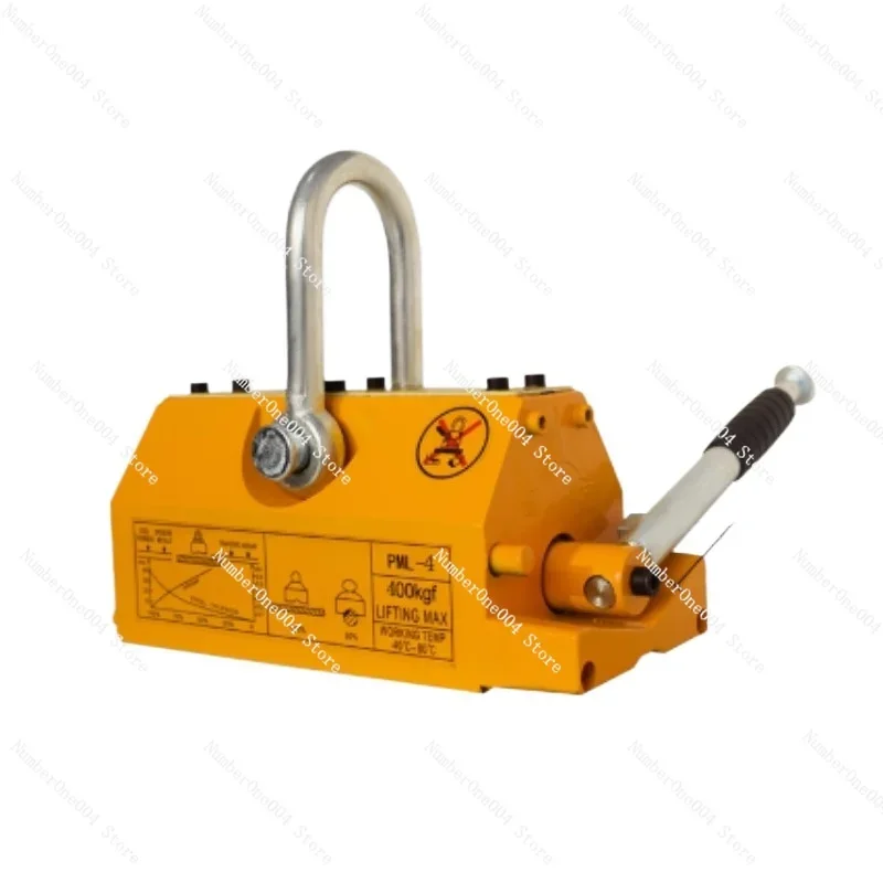 Magnetic Lifter 400KG Heavy Duty Lifting Magnet Hoist for Doing Steel Projects Heavy Industry Hoisting Magnet
Magnetic Lifter 400KG Heavy Duty Lifting Magnet Hoist for Doing Steel Projects Heavy Industry Hoisting Magnet
