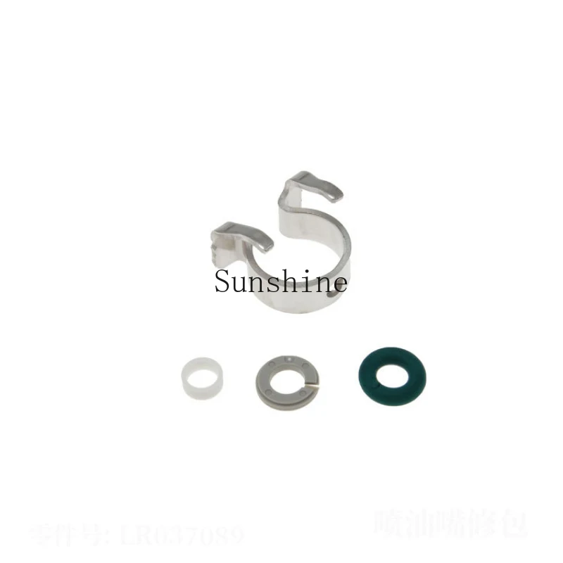 Suitable for road/hair/star, fuel injector repair kit LR037089 LR020028 auto parts
Suitable for road/hair/star, fuel injector repair kit LR037089 LR020028 auto parts