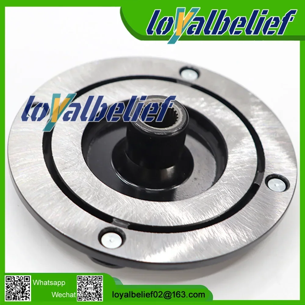 10S15C 7SEU17C Компрессор переменного тока, ступица сцепления, передняя крышка дисковода, присоска для Toyota Ford BMW Mercedes-Benz 
10S15C 7SEU17C Компрессор переменного тока, ступица сцепления, передняя крышка дисковода, присоска для Toyota Ford BMW Mercedes-Benz