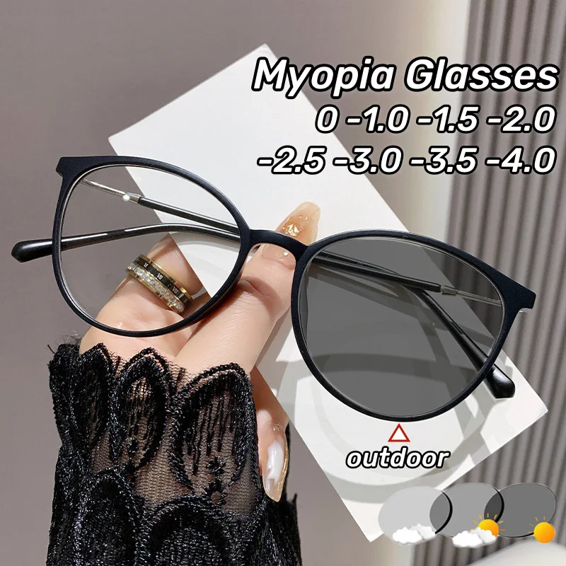 Fashion Outdoor Change Color Near Sight Glasses Retro Photochromic Myopia Glasses Women Anti Blue Light Minus Diopter Eyewear
Fashion Outdoor Change Color Near Sight Glasses Retro Photochromic Myopia Glasses Women Anti Blue Light Minus Diopter Eyewear