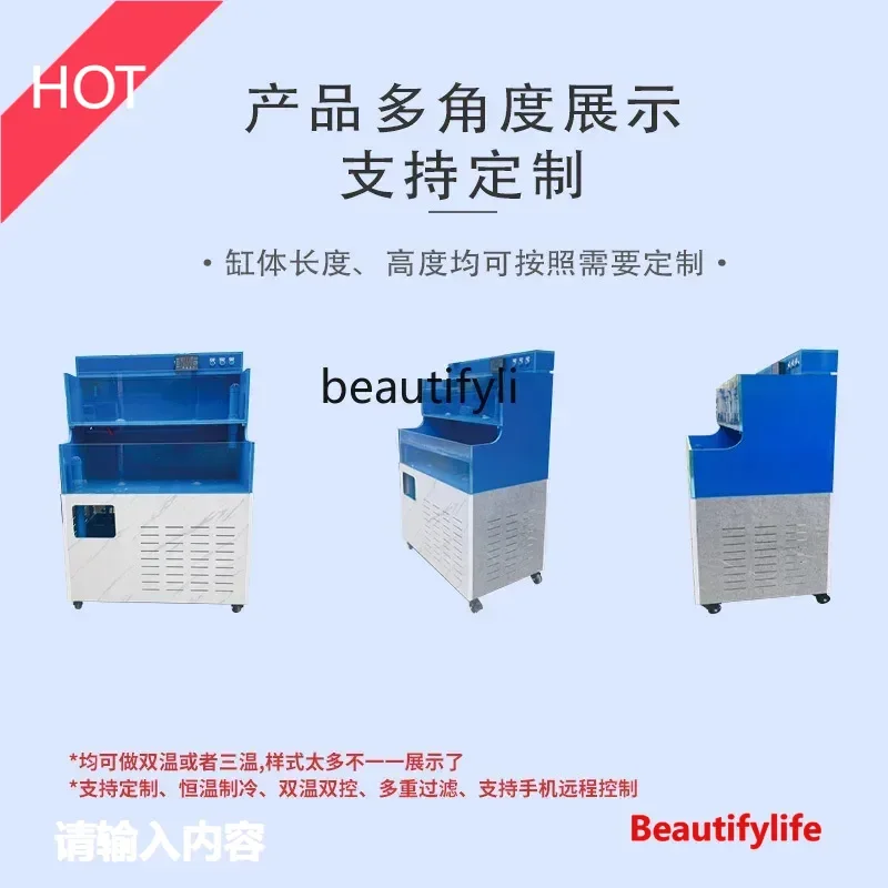 6239 Plastic Mobile Seafood Pool Refrigeration Integrated Shellfish Pool Lobster Hairy Crab Tank Hotel Commercial PVC Seafood Ta
6239 Plastic Mobile Seafood Pool Refrigeration Integrated Shellfish Pool Lobster Hairy Crab Tank Hotel Commercial PVC Seafood Ta