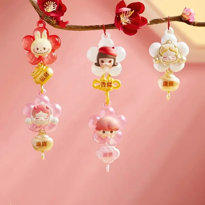 POP BEAN New Year Collection Series Box Set Blind Box Mystery Box Guess Bag Toys Doll Cute Anime Figure Desktop Ornamen
POP BEAN New Year Collection Series Box Set Blind Box Mystery Box Guess Bag Toys Doll Cute Anime Figure Desktop Ornamen