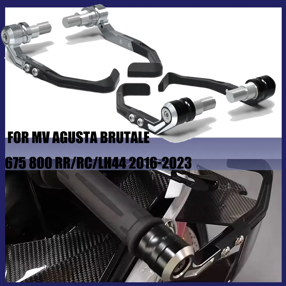 Motorcycle Handlebar Brake Clutch Lever Protective for MV Agusta Brutale 675 800 RR/RC/LH44 2016-2023
Motorcycle Handlebar Brake Clutch Lever Protective for MV Agusta Brutale 675 800 RR/RC/LH44 2016-2023