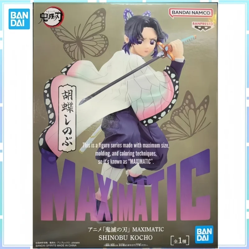 Bandai Original Banpresto Anime Demon Slayer MAXIMATIC Kochou Shinobu PVC Action Figure Collectible Model Toy Gifts
Bandai Original Banpresto Anime Demon Slayer MAXIMATIC Kochou Shinobu PVC Action Figure Collectible Model Toy Gifts