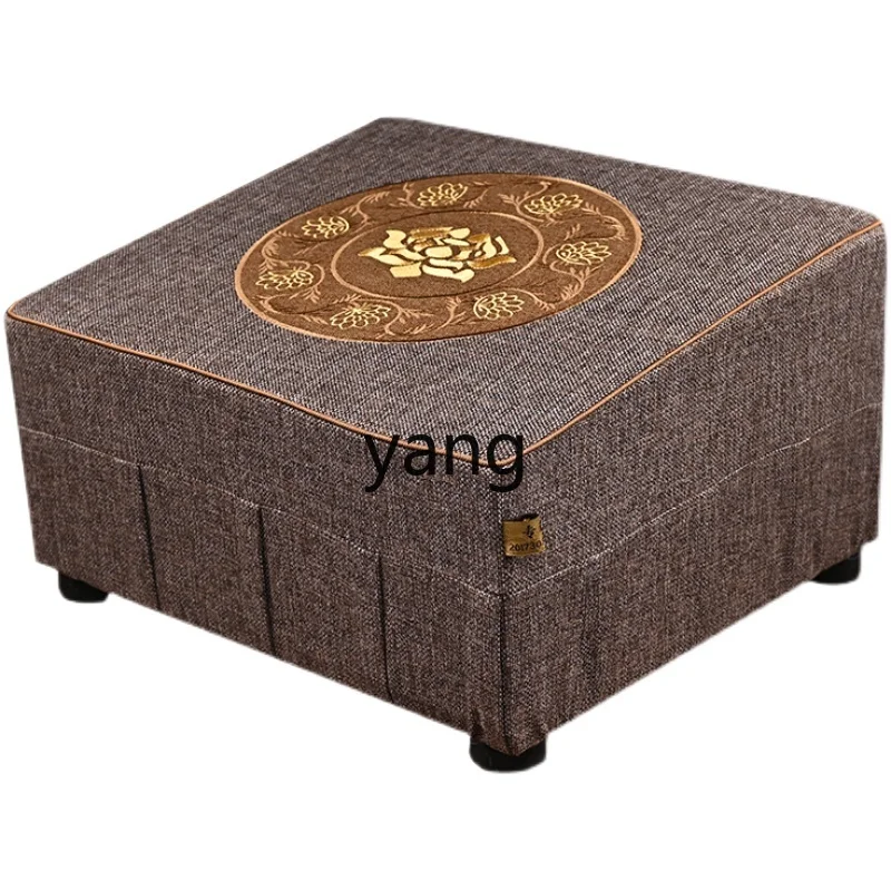 LH Square Lotus Worship Mat Solid Wood Household Kneeling Mat Chinese Kowtow Mat
LH Square Lotus Worship Mat Solid Wood Household Kneeling Mat Chinese Kowtow Mat