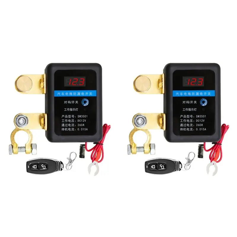 AS94-2X DC 12V Автоматический выключатель аккумулятора с дистанционным управлением 260A, переключатель отключения питания для автомобиля
AS94-2X DC 12V Автоматический выключатель аккумулятора с дистанционным управлением 260A, переключатель отключения питания для автомобиля