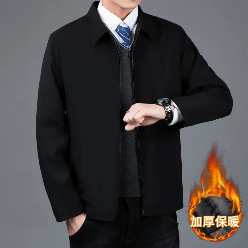 Men's Jacket Male Office Business Casual Jackets Men's Spring Autum Collar Solid Color Jackets New Brand New Men's Work Jacket
Men's Jacket Male Office Business Casual Jackets Men's Spring Autum Collar Solid Color Jackets New Brand New Men's Work Jacket