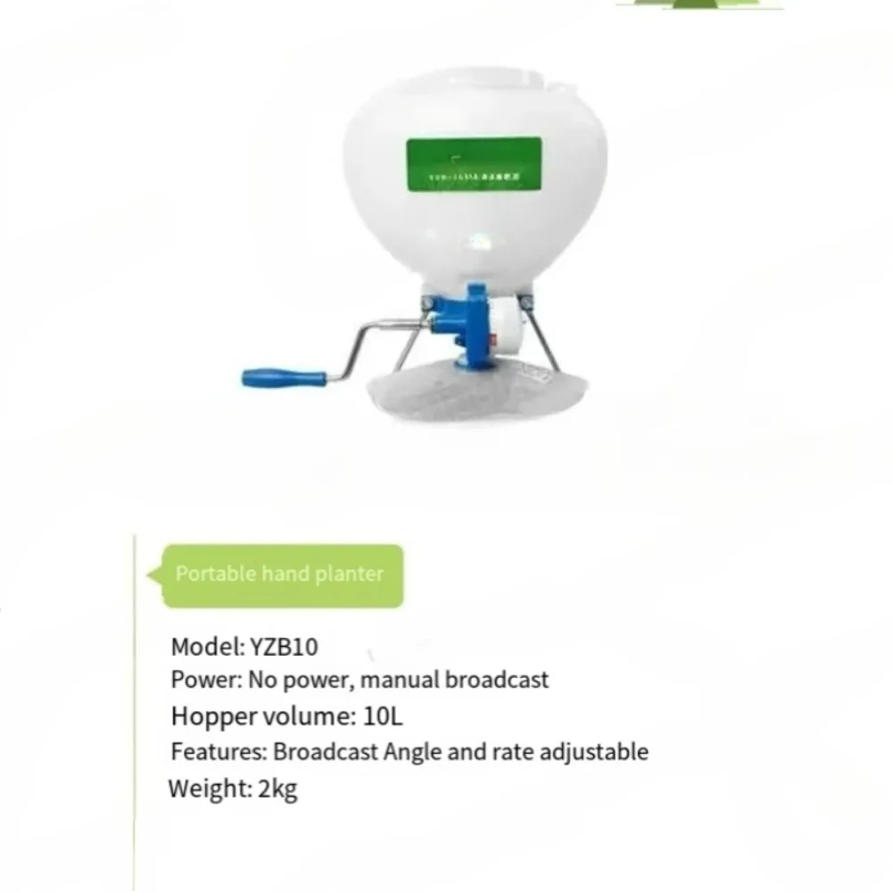Easy-to-plant Hand-operated Seeder Fertilizing Hand-operated Fertilizer Spreader
Easy-to-plant Hand-operated Seeder Fertilizing Hand-operated Fertilizer Spreader