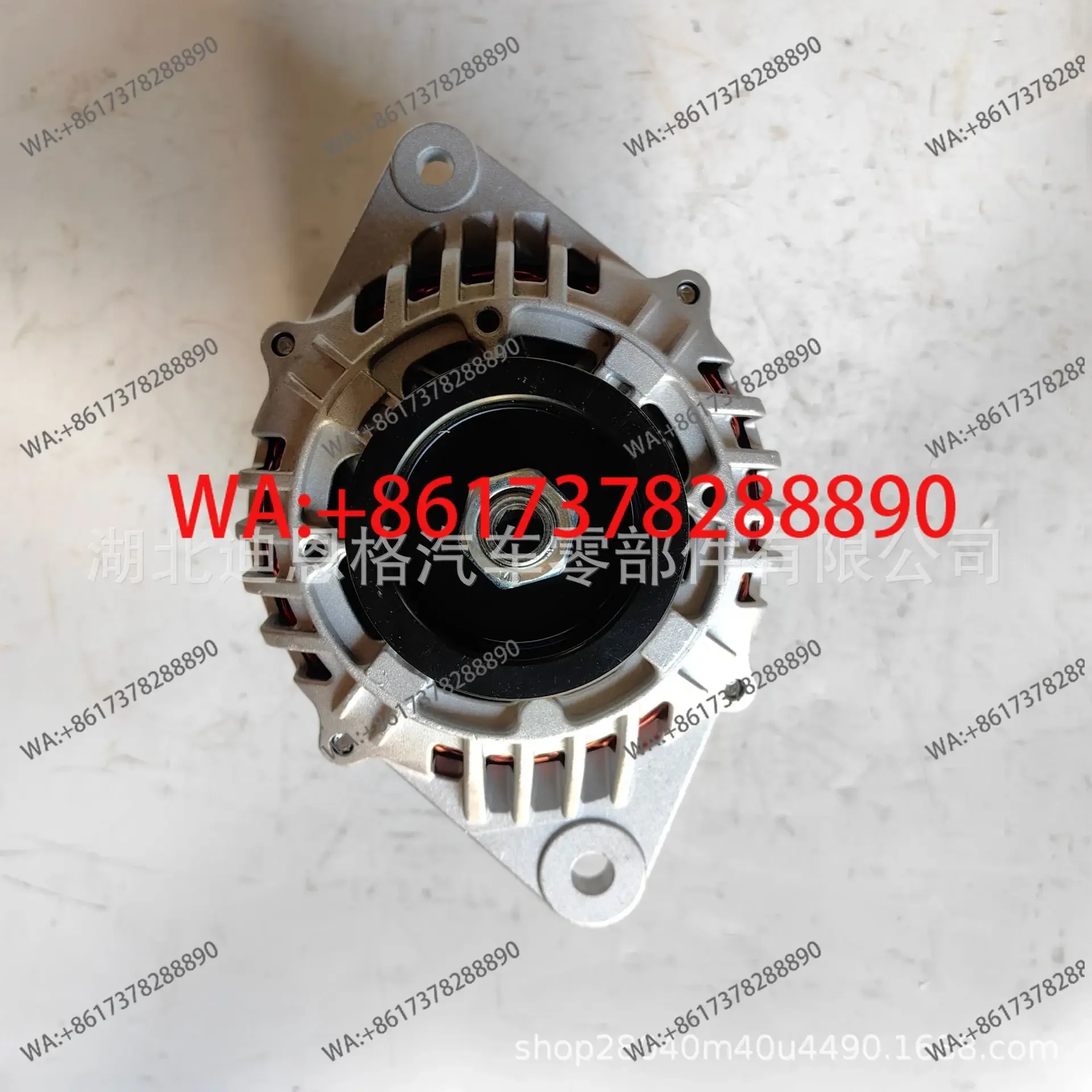 High Quality Alternator Generator 128990-77250 5821261252 3124866 LRA04433 Battery Charger Parts
High Quality Alternator Generator 128990-77250 5821261252 3124866 LRA04433 Battery Charger Parts