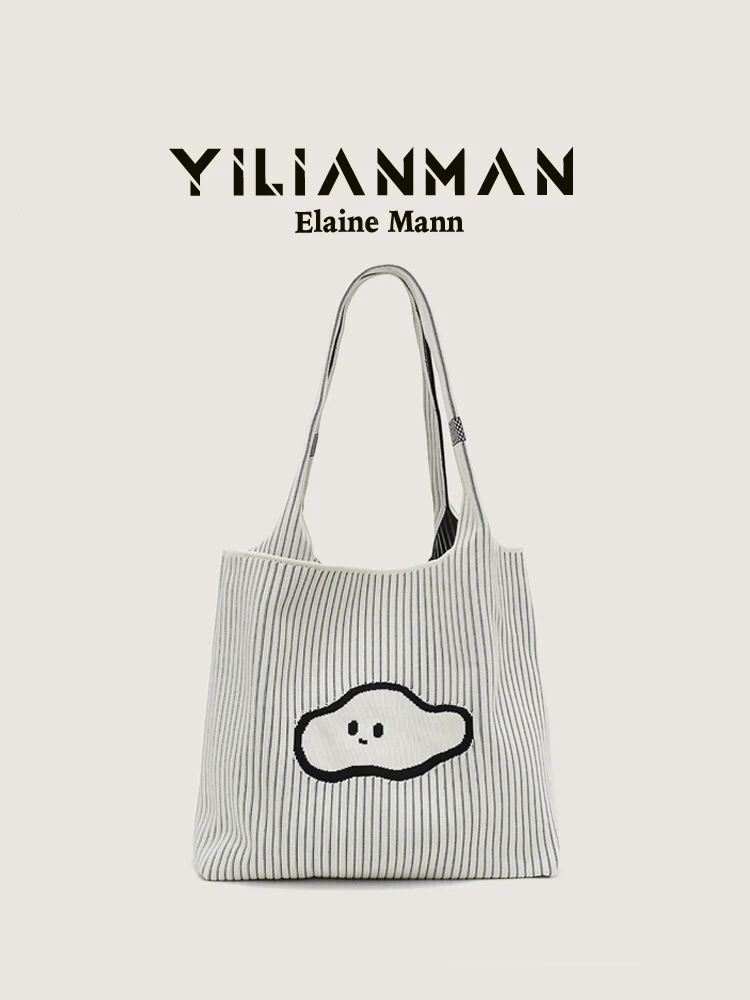 Elegant Striped Canvas Tote Bag Women's Fashion Shoulder Bag Youthful Design Irresistibly Cute Ensemble Essential for Daily Use
Elegant Striped Canvas Tote Bag Women's Fashion Shoulder Bag Youthful Design Irresistibly Cute Ensemble Essential for Daily Use