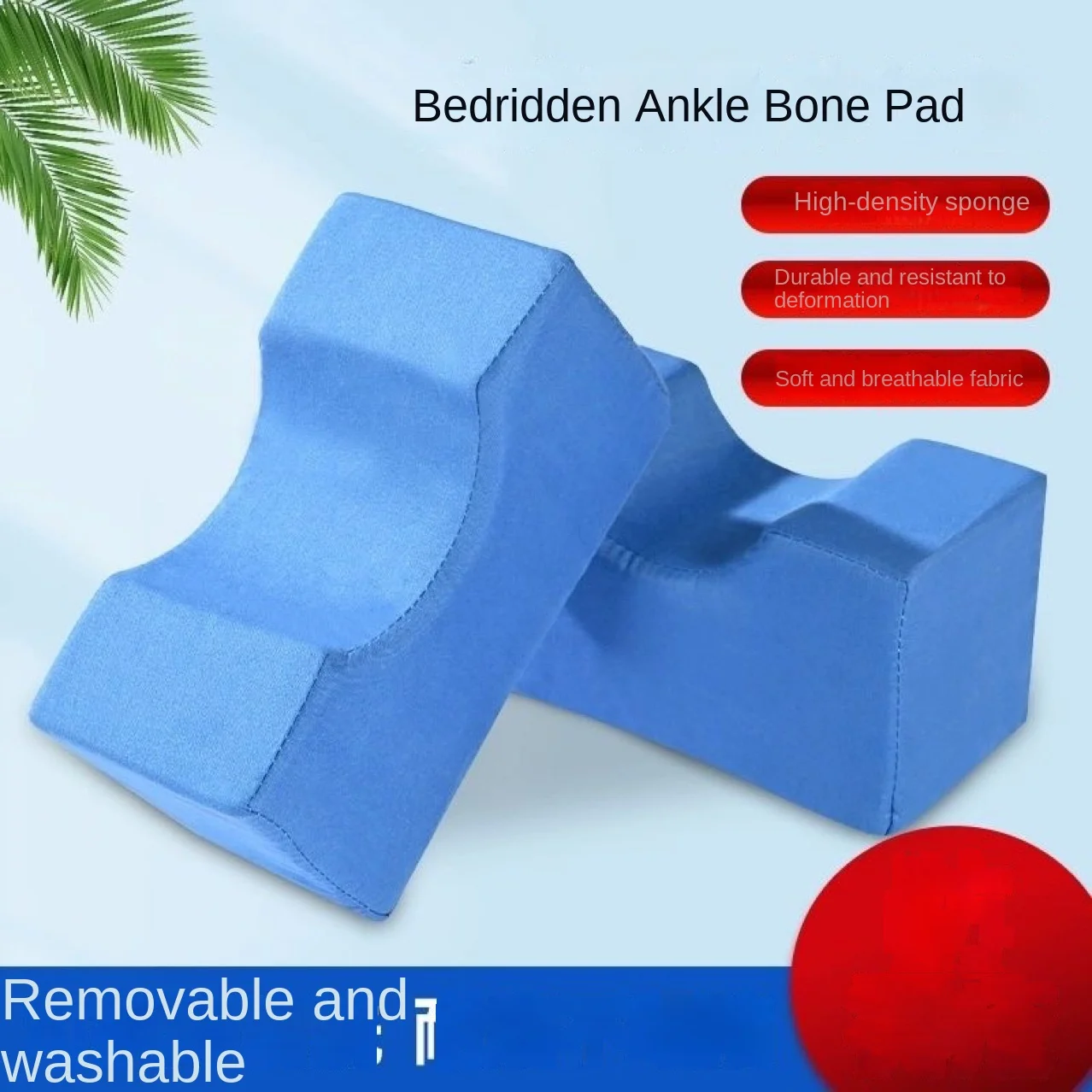 Medical Ankle Heel Cushion Anti-Bedsore Hand Foot Rings Pressure Sore Relief Support Pad Bedridden Elderly PatientRehabilitation
Medical Ankle Heel Cushion Anti-Bedsore Hand Foot Rings Pressure Sore Relief Support Pad Bedridden Elderly PatientRehabilitation