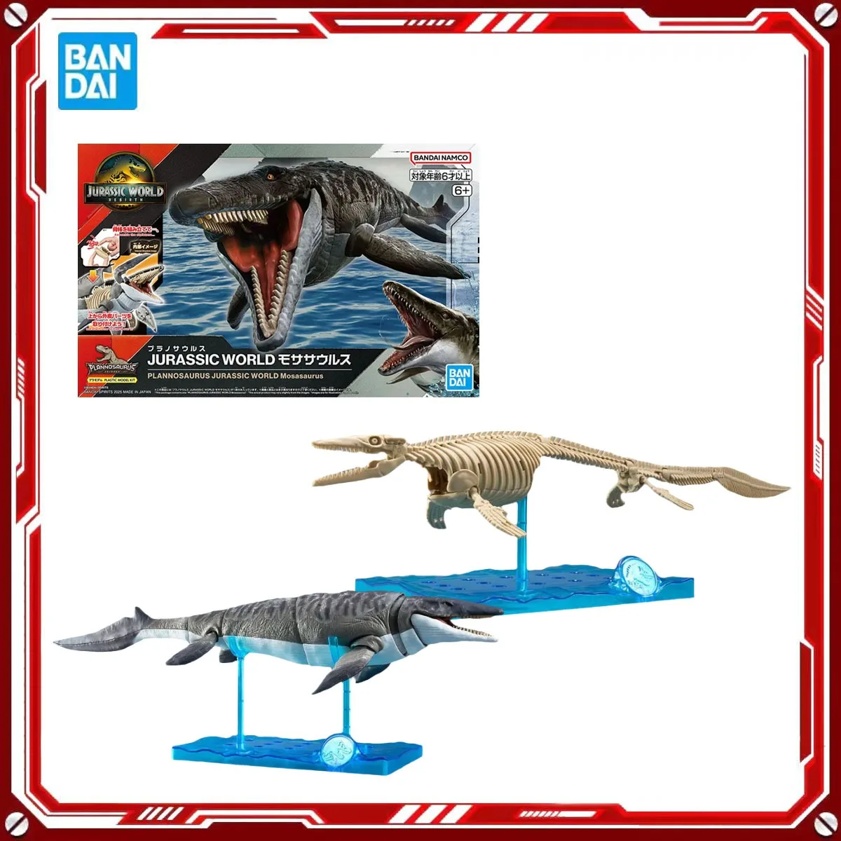 Bandai натуральная аниме-модель Plannosaurus, наборы моделей Mosasaurus, игрушки, фигурка в сборе, модель, подарок для детей, рождественский подарок, оригинал
Bandai натуральная аниме-модель Plannosaurus, наборы моделей Mosasaurus, игрушки, фигурка в сборе, модель, подарок для детей, рождественский подарок, оригинал