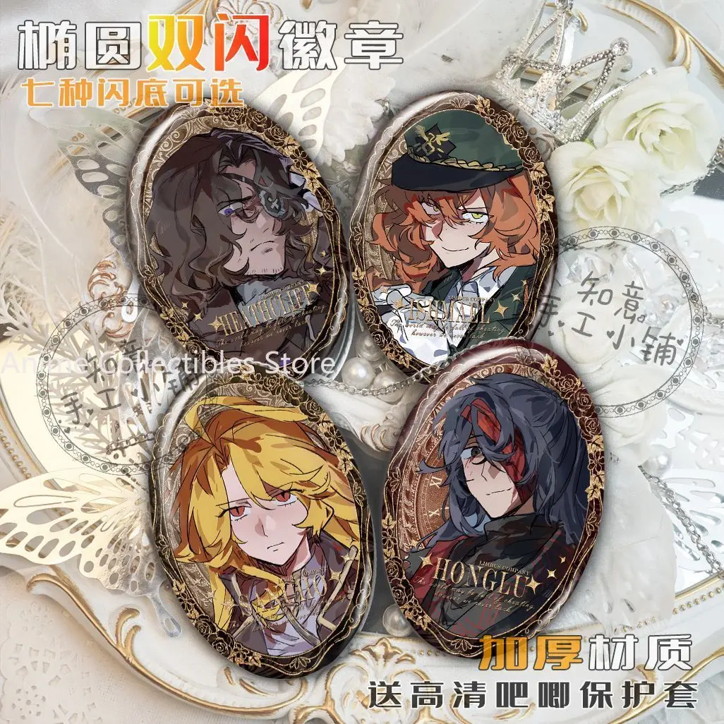 Limbus Company Hong Lu Sancho аниме значок жесть эллипс брошь мультяшная фигурка значки рюкзак одежда булавка на лацкан реквизит
Limbus Company Hong Lu Sancho аниме значок жесть эллипс брошь мультяшная фигурка значки рюкзак одежда булавка на лацкан реквизит