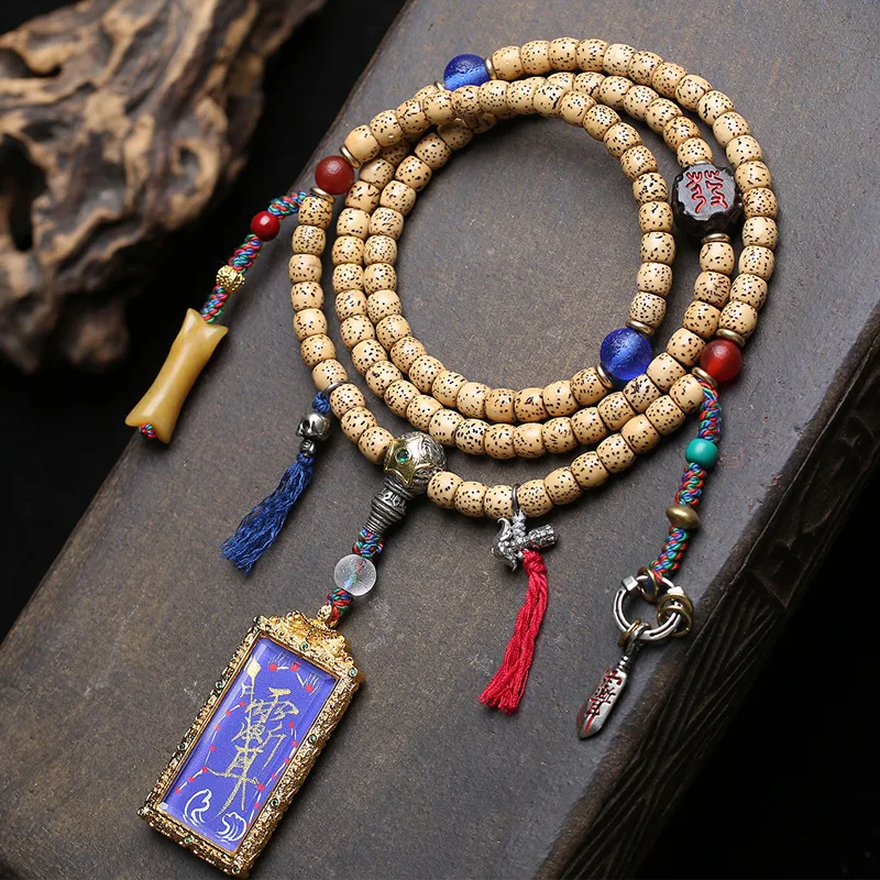 Natural Star Moon Bodhi Seed Barrel Beads 108 Buddhist Beads Neck Hanging Sweater Chain Tibetan Style Tangka Pendant
Natural Star Moon Bodhi Seed Barrel Beads 108 Buddhist Beads Neck Hanging Sweater Chain Tibetan Style Tangka Pendant