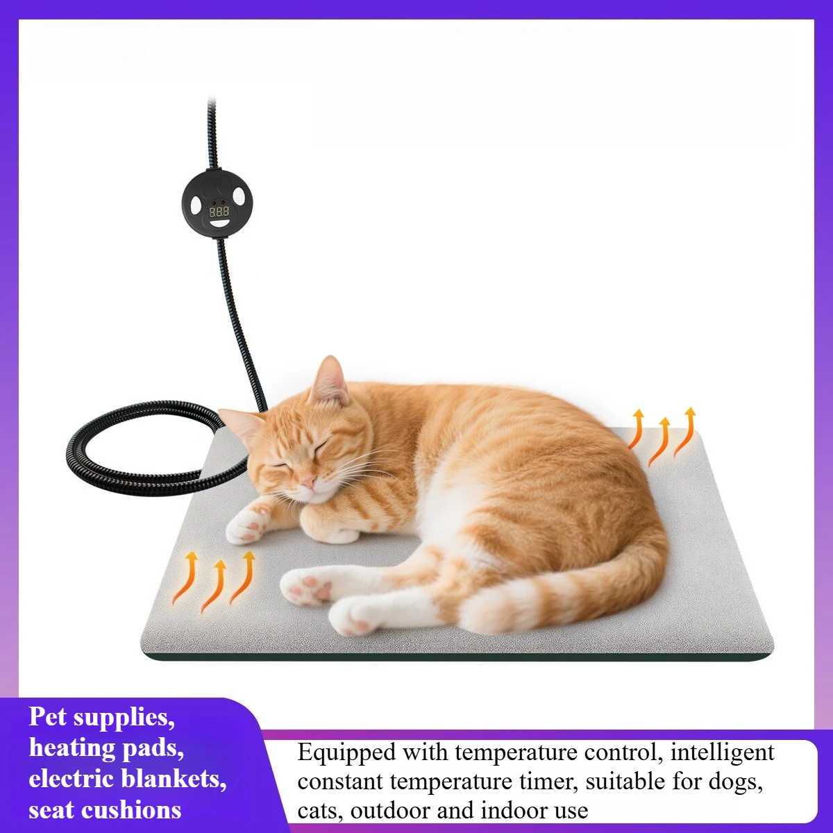 Pet supplies Cat Dog heating pads electric blankets seat cushions temperature control intelligent constant temperature timing
Pet supplies Cat Dog heating pads electric blankets seat cushions temperature control intelligent constant temperature timing