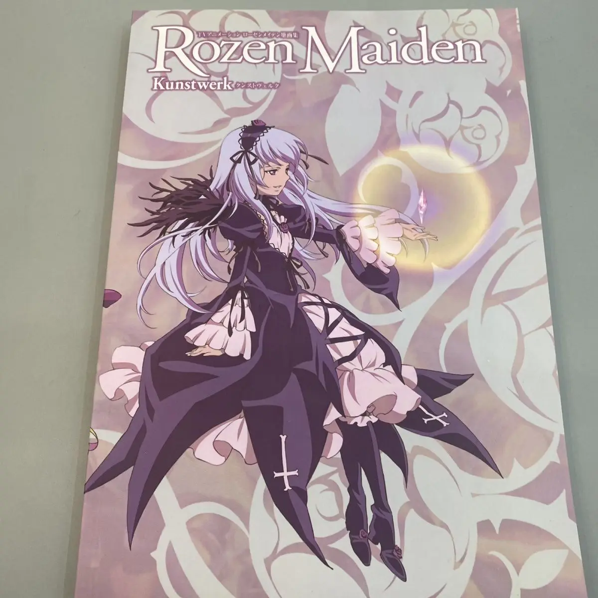 Rozen Maiden: Kunstwerk - Anime Art Book - Illustration & Character Design Collection - Gothic Lolita Anime Fan Art Book
Rozen Maiden: Kunstwerk - Anime Art Book - Illustration & Character Design Collection - Gothic Lolita Anime Fan Art Book