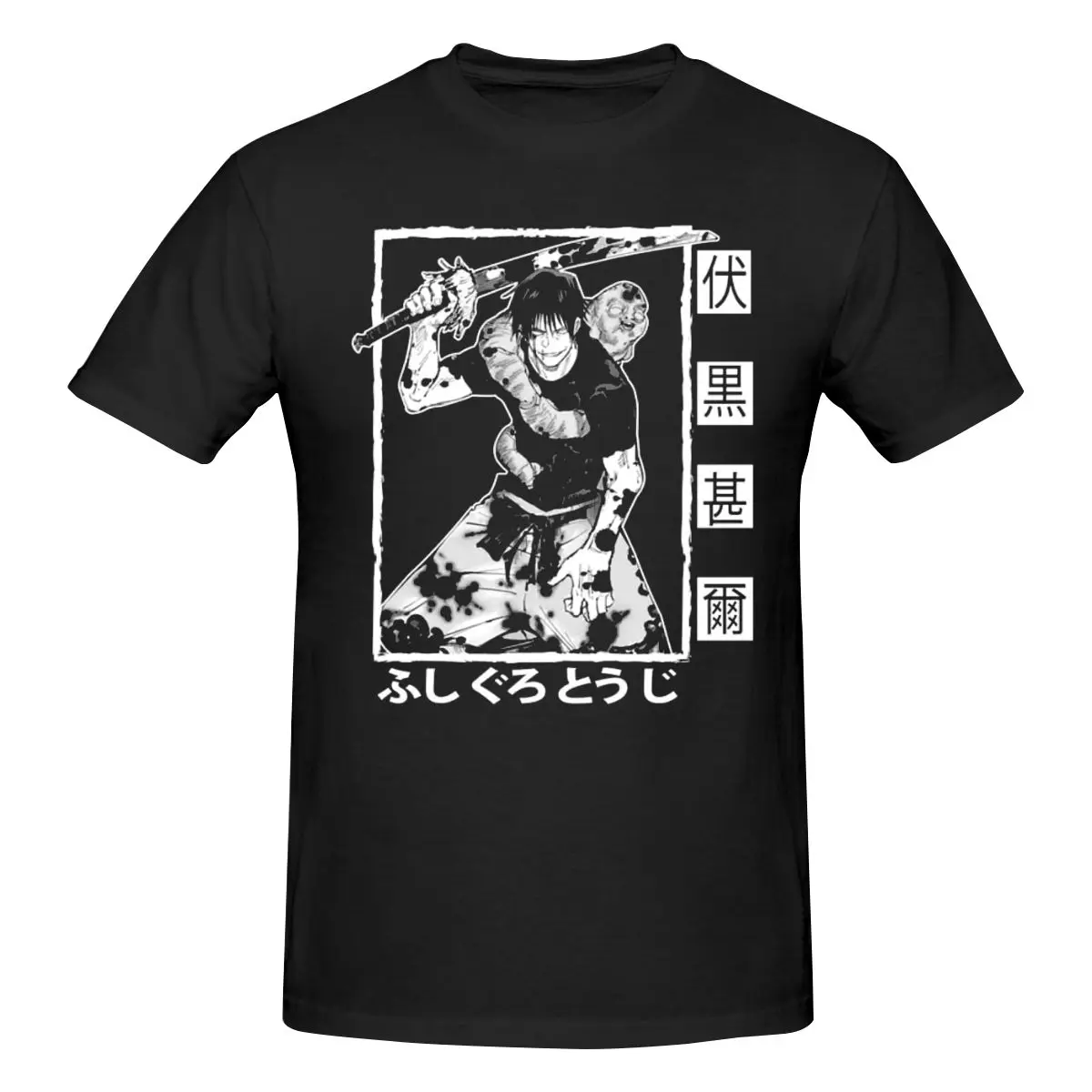 Jujutsu Kaisen Men's Classic Unisex Cotton T-Shirt for Men & Women, Classic Tee
Jujutsu Kaisen Men's Classic Unisex Cotton T-Shirt for Men & Women, Classic Tee